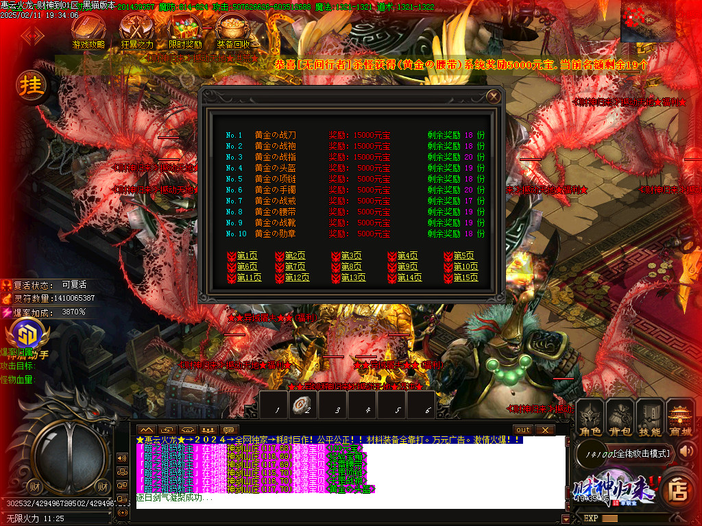 Images58.BMP