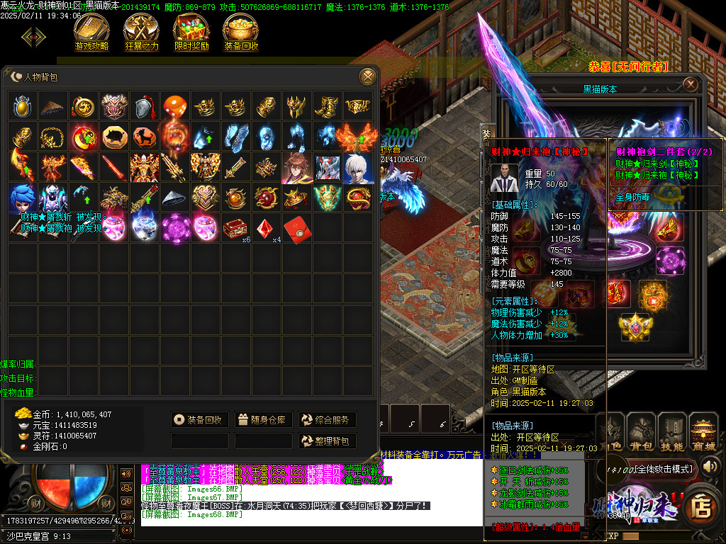 Images69.BMP