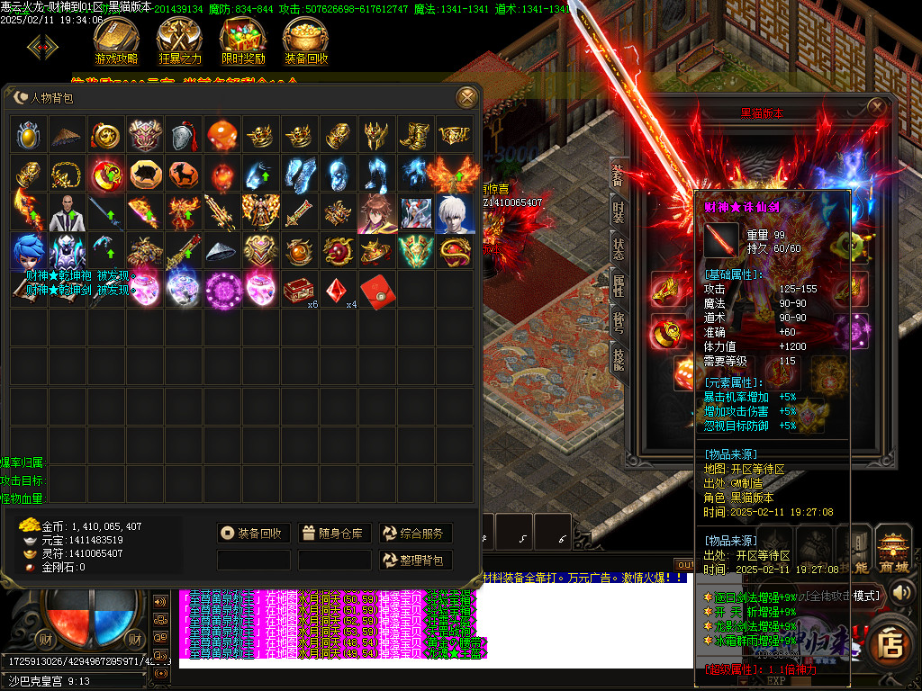 Images64.BMP