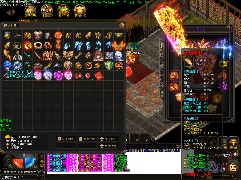 Images66.BMP