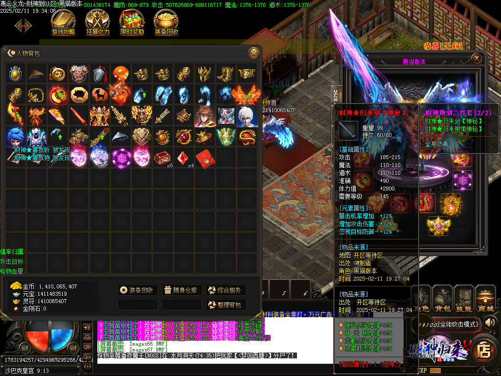 Images68.BMP