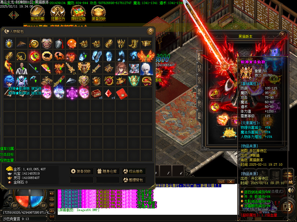 Images65.BMP