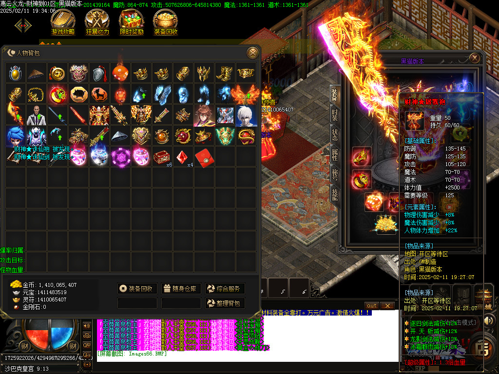 Images67.BMP