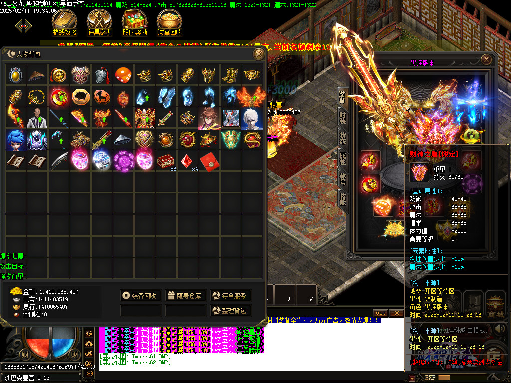 Images63.BMP