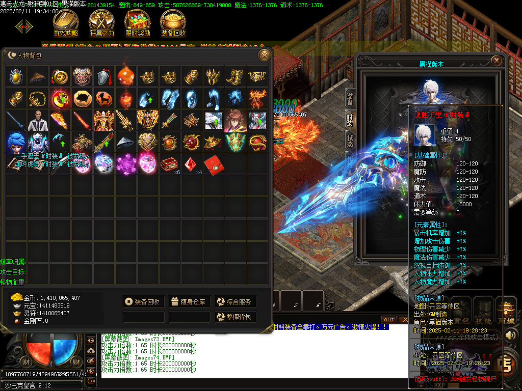 Images75.BMP