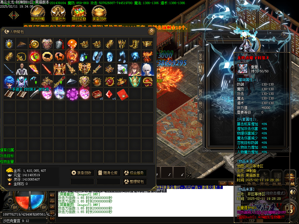 Images74.BMP
