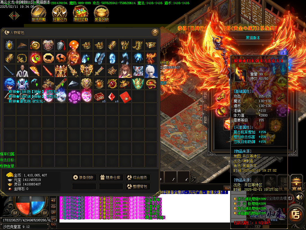Images70.BMP
