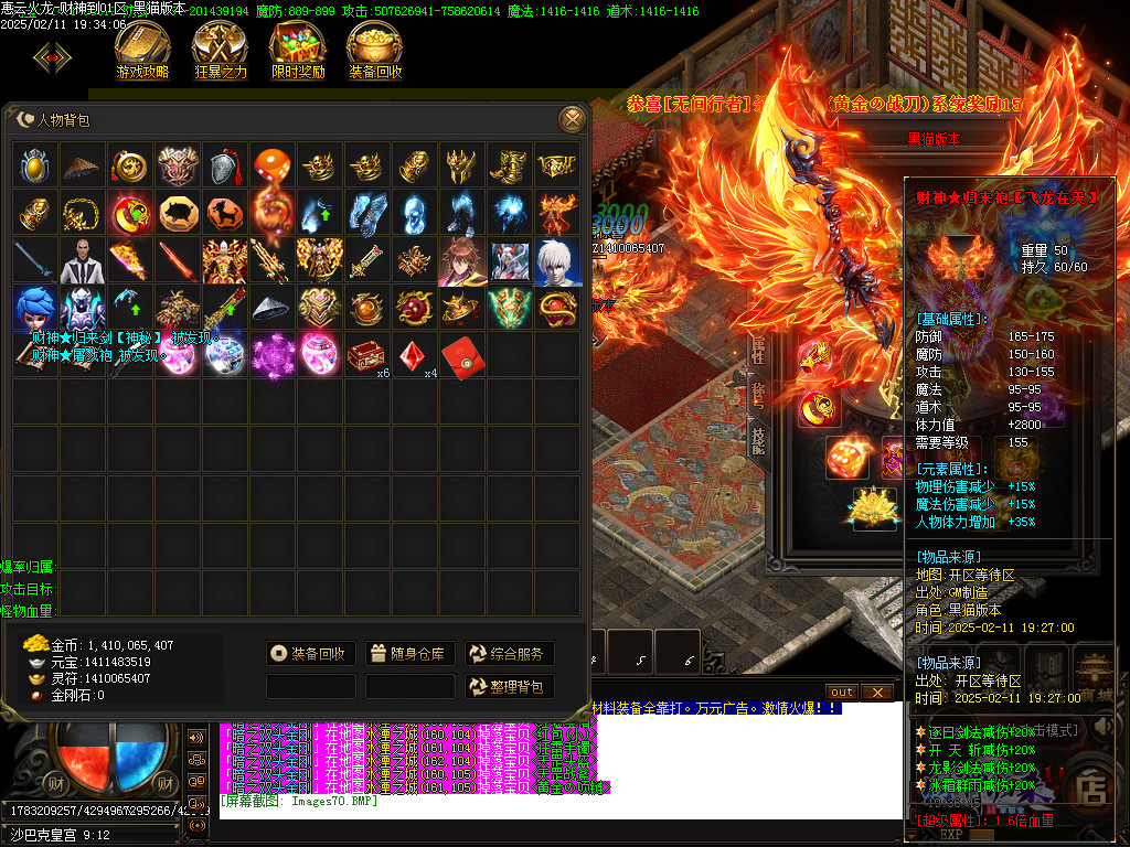Images71.BMP