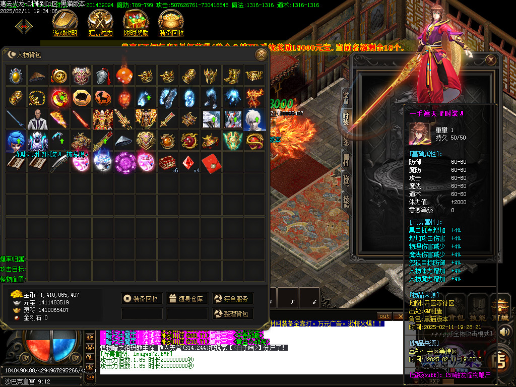 Images73.BMP