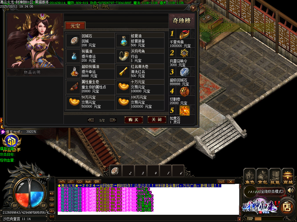 Images80.BMP