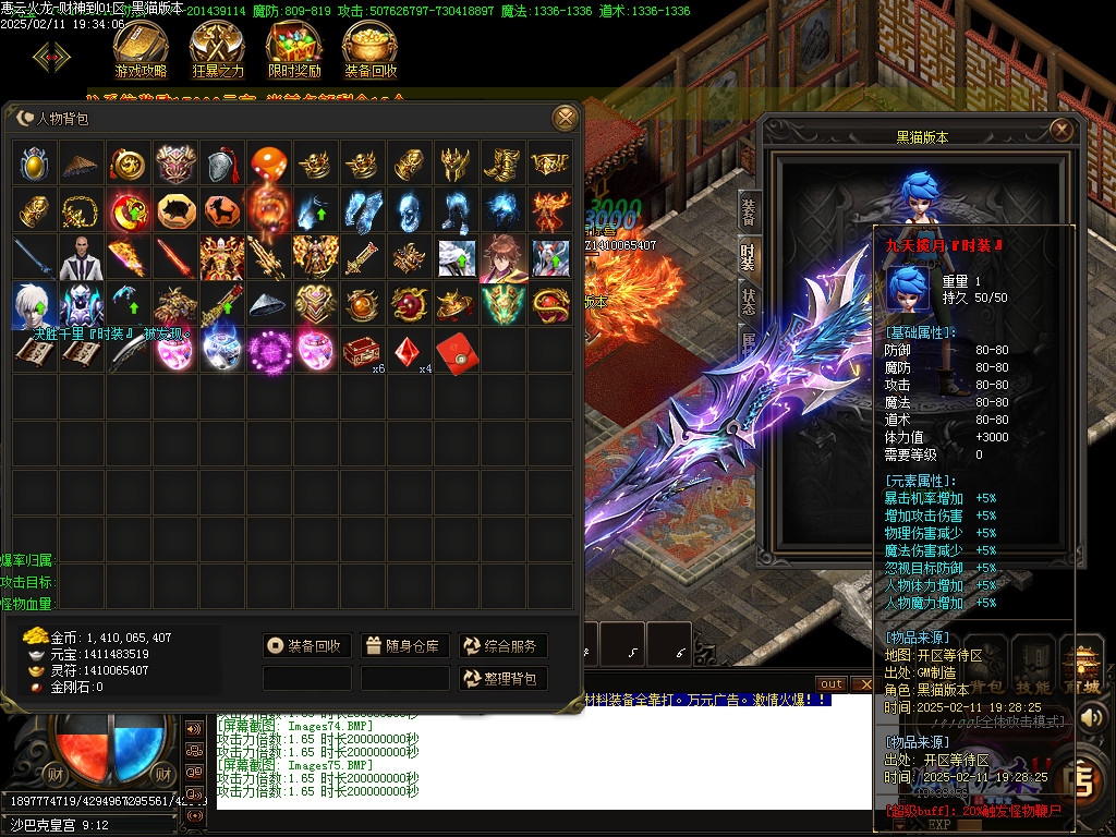Images76.BMP