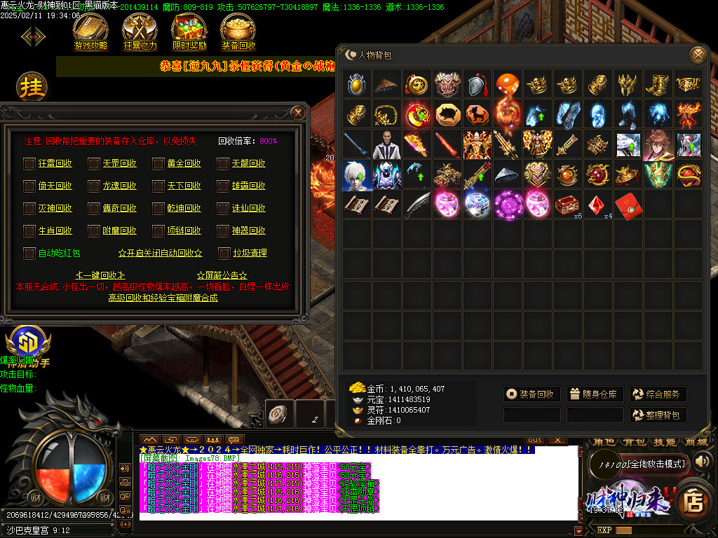 Images79.BMP