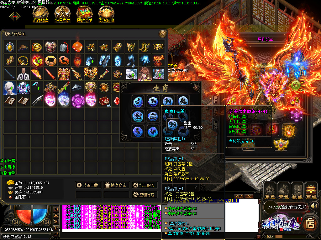 Images77.BMP