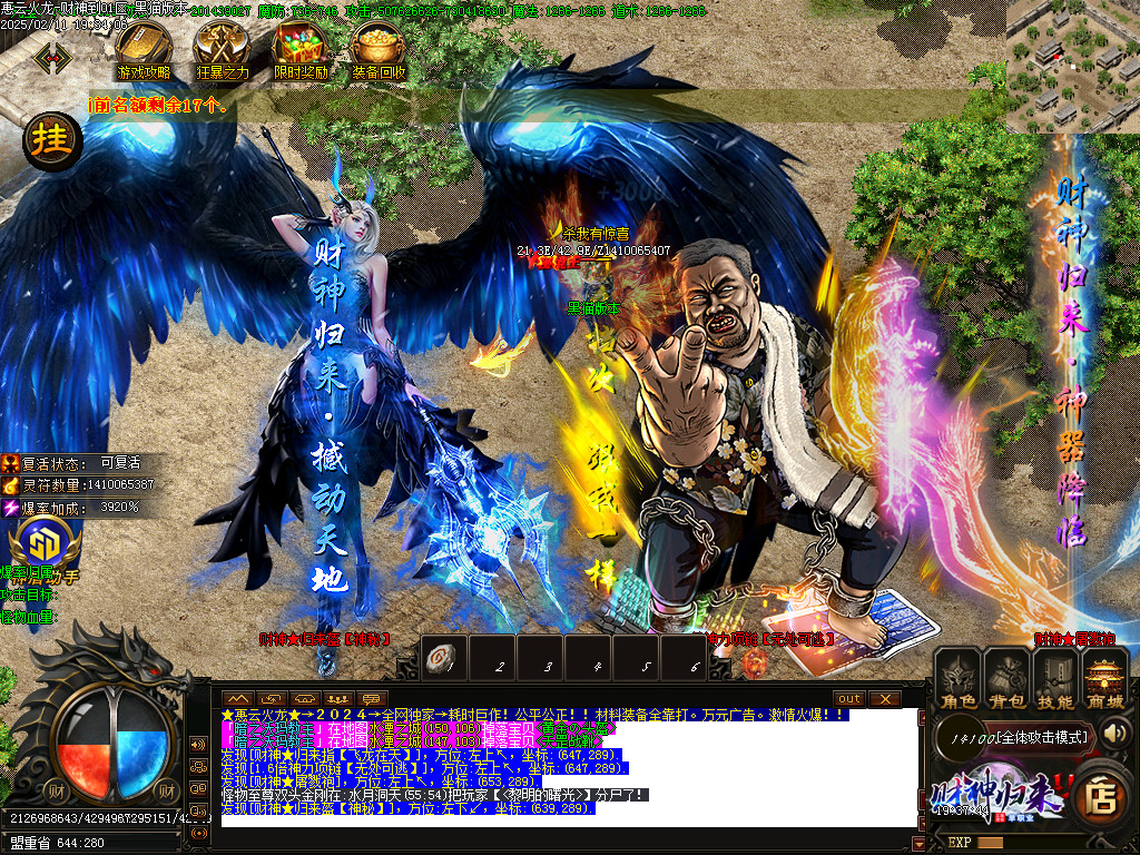 Images81.BMP