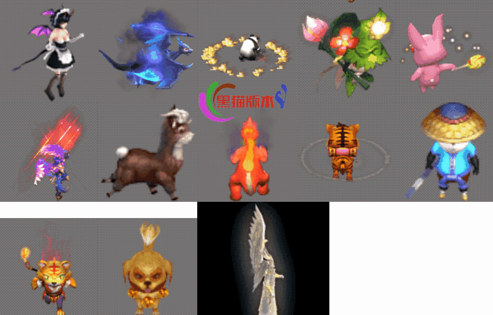 100.gif
