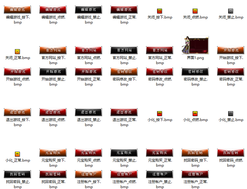 201.png
