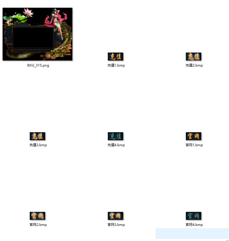 211.png