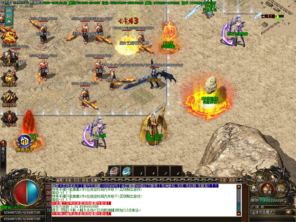 Images03.BMP