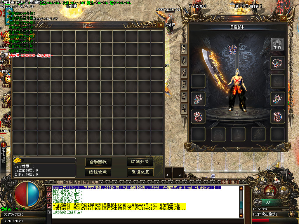 Images02.BMP