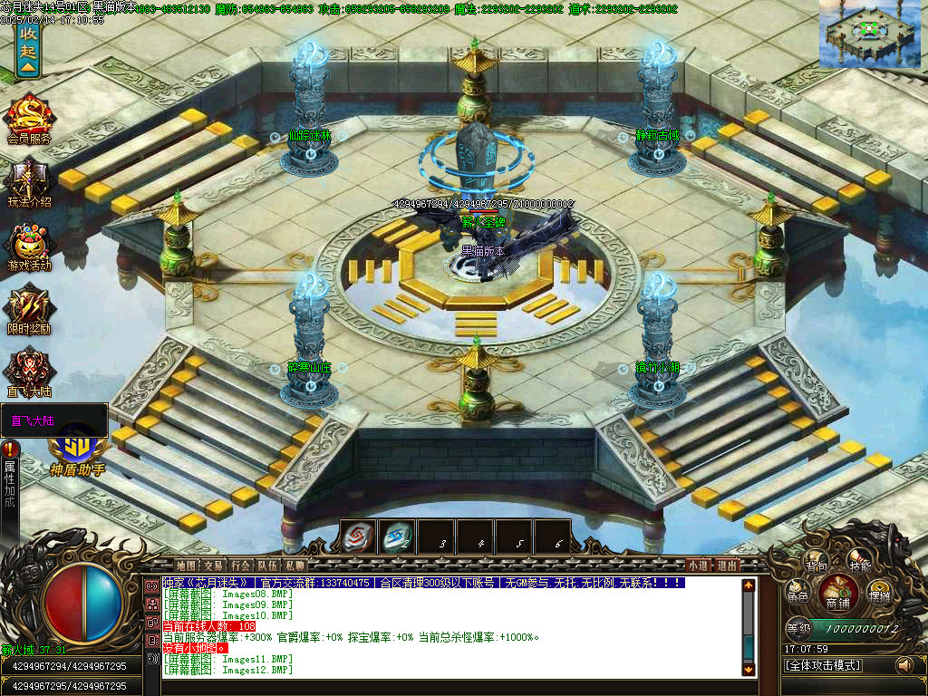 Images13.BMP