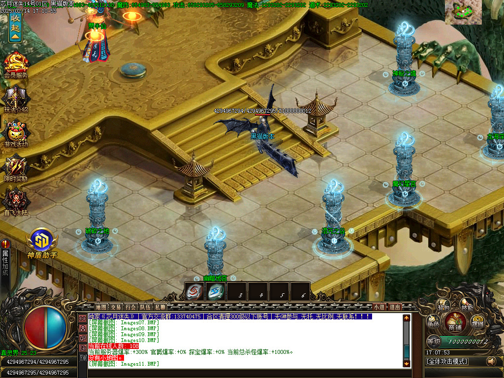 Images12.BMP
