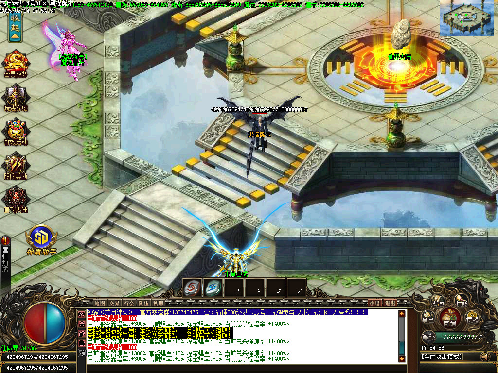 Images19.BMP