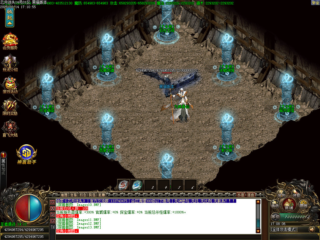 Images14.BMP