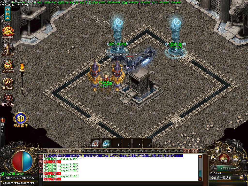Images18.BMP