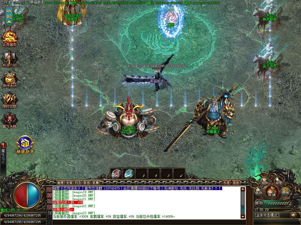 Images24.BMP
