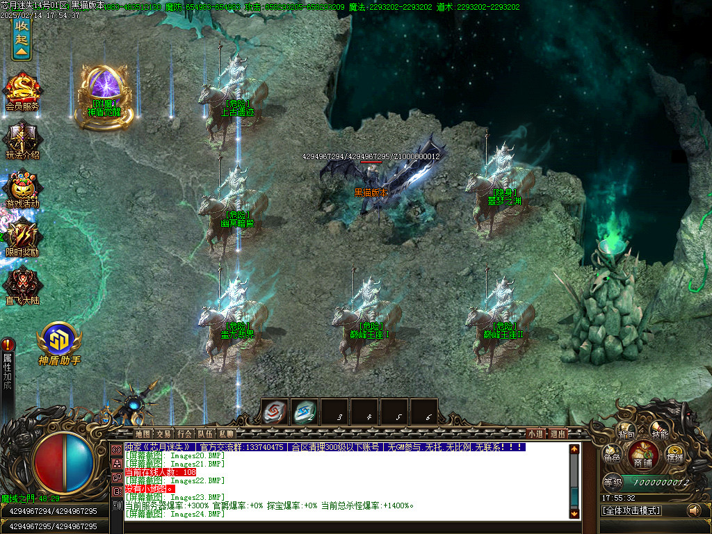 Images25.BMP