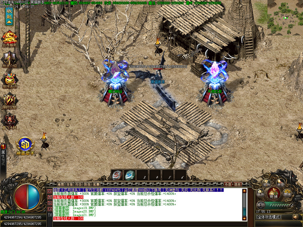 Images22.BMP