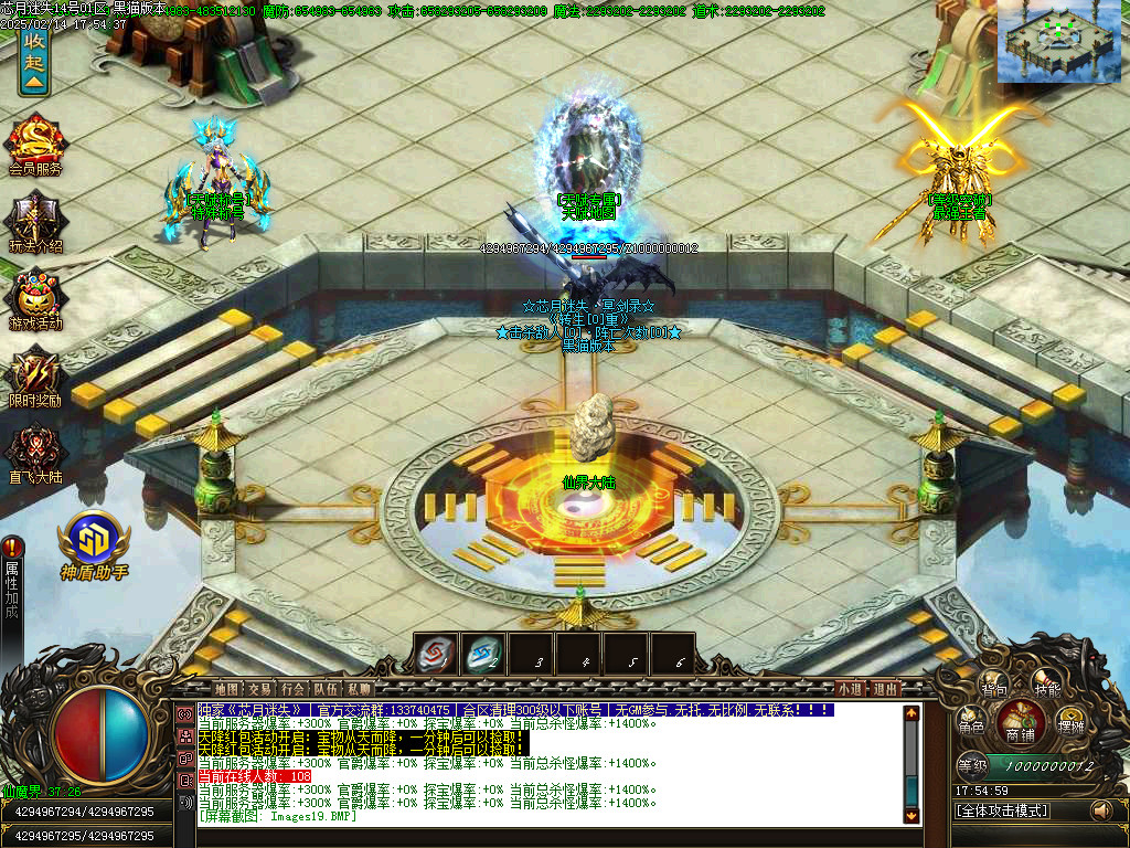 Images20.BMP