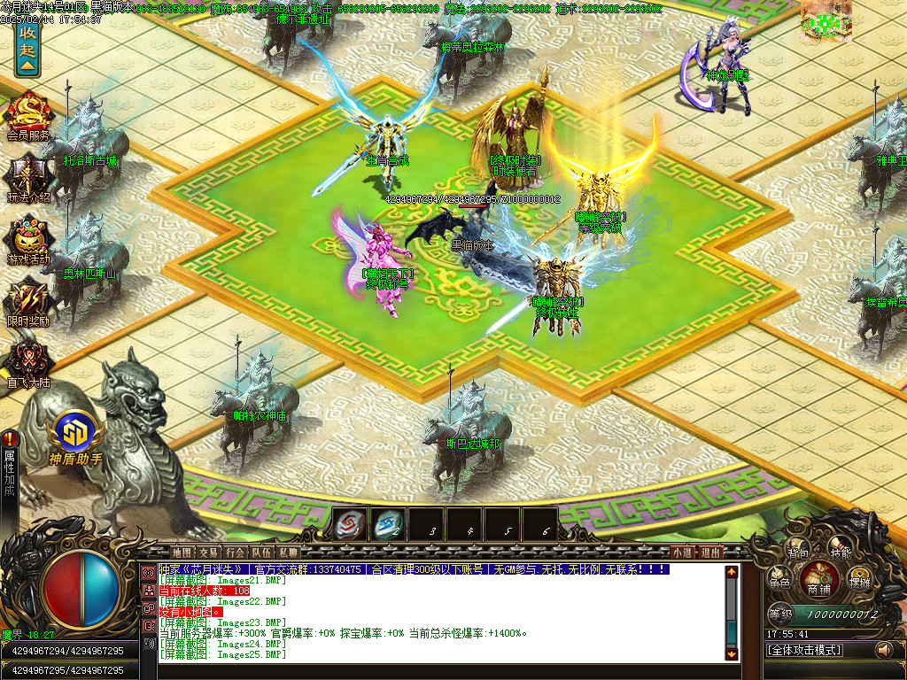 Images26.BMP