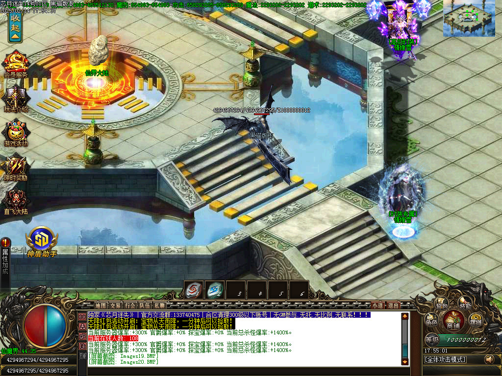 Images21.BMP