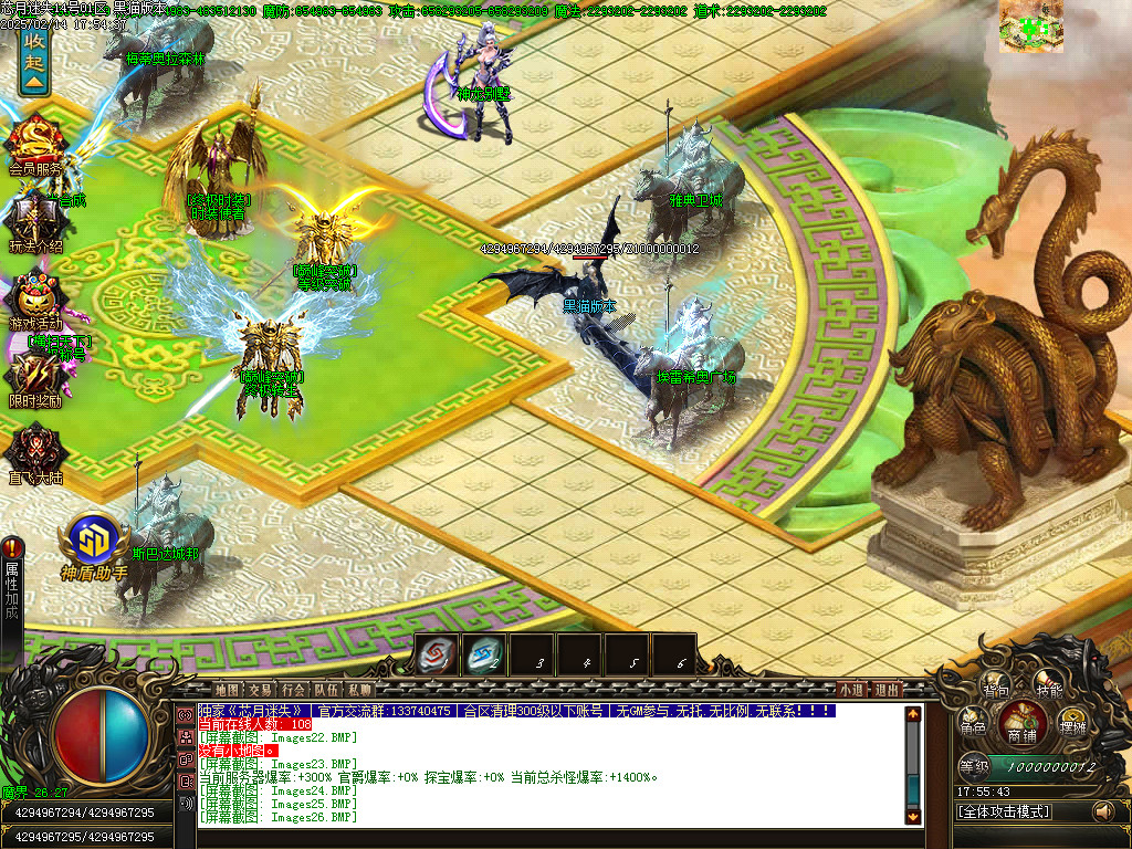 Images27.BMP