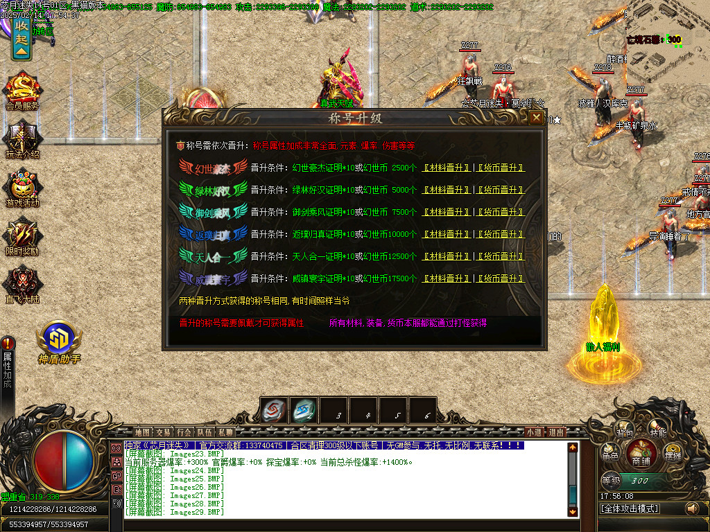 Images30.BMP
