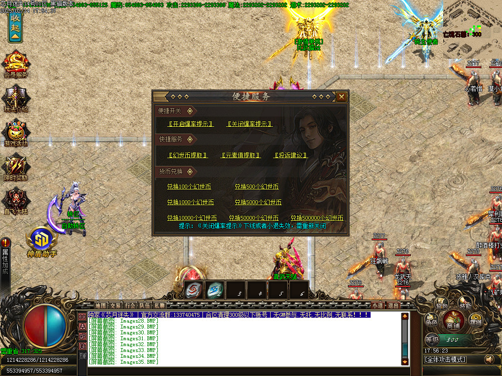 Images36.BMP