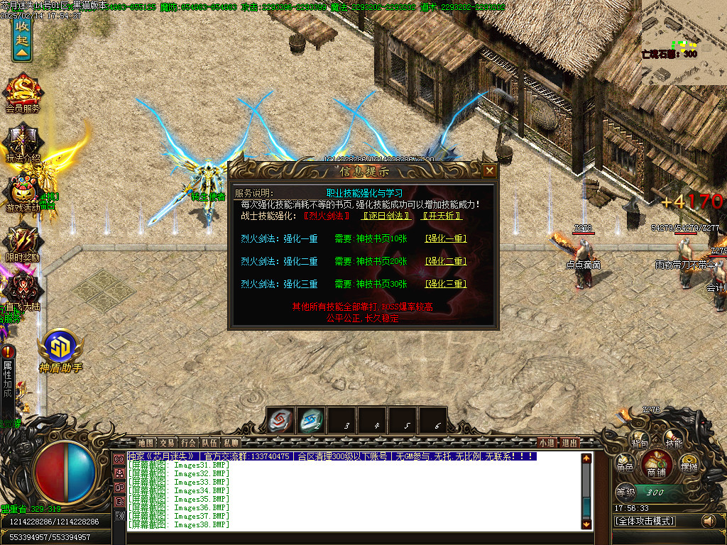 Images39.BMP