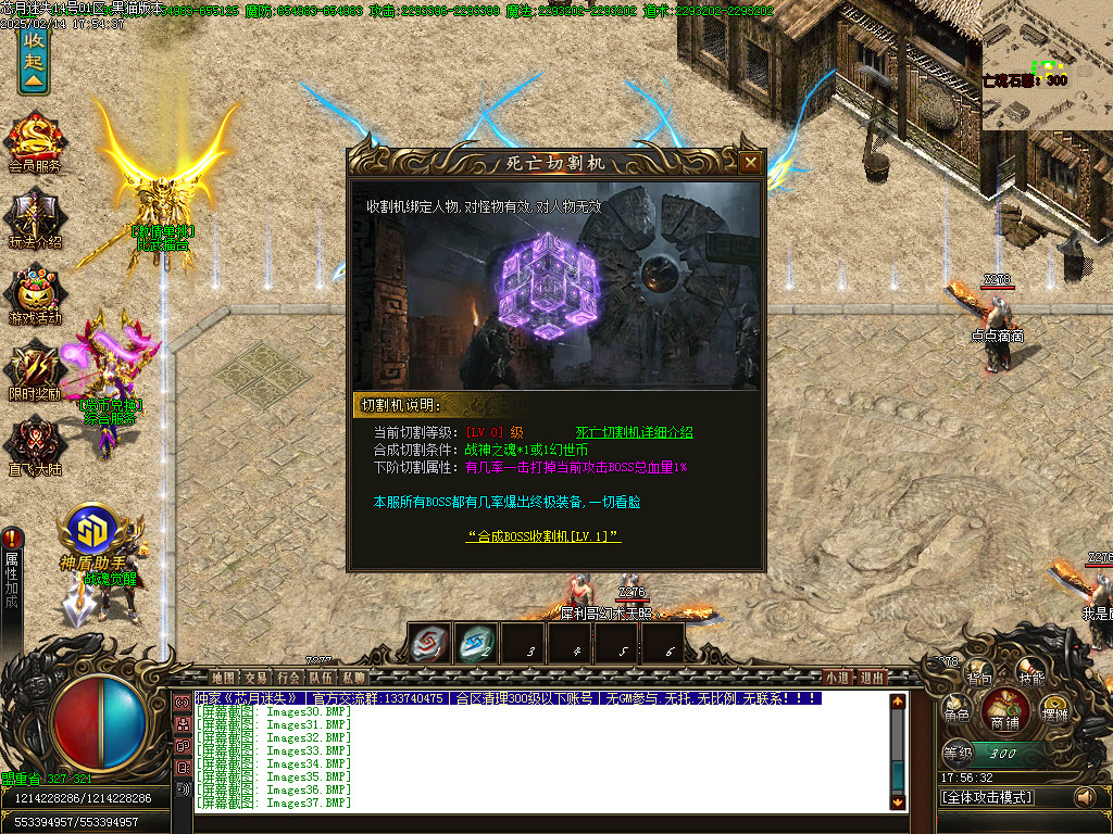 Images38.BMP