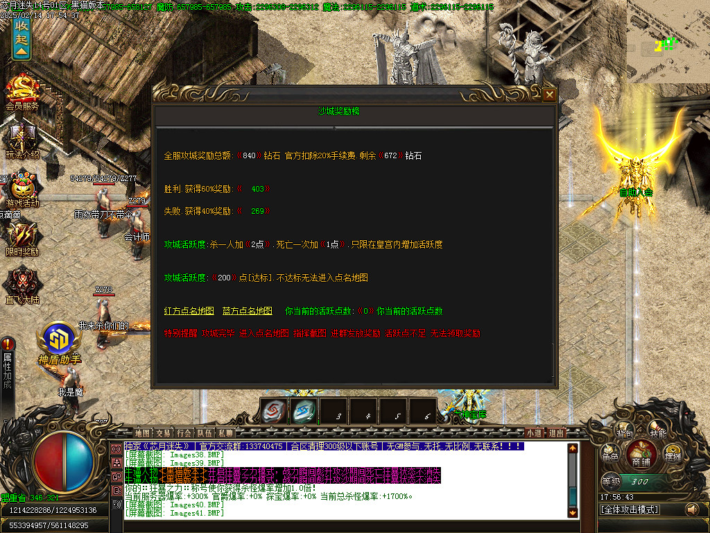 Images42.BMP