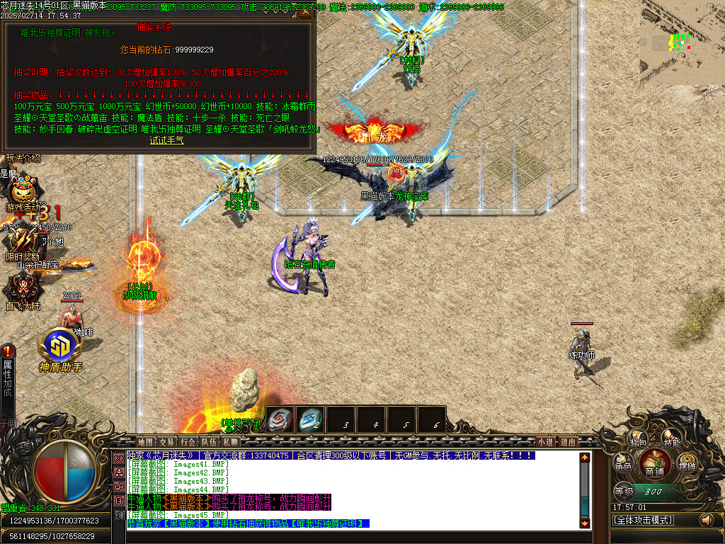 Images46.BMP