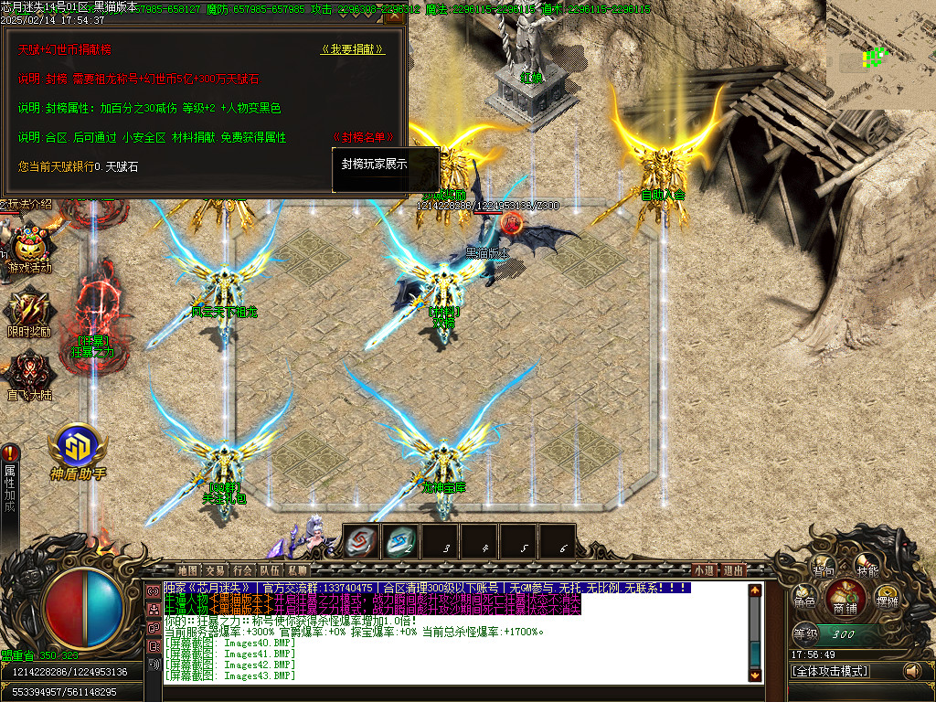 Images44.BMP