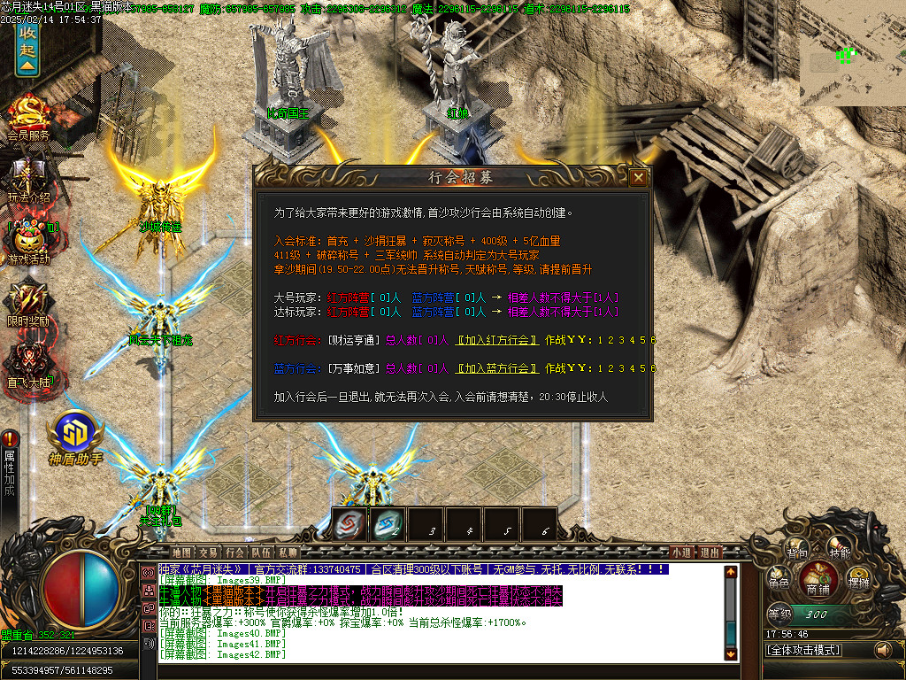 Images43.BMP