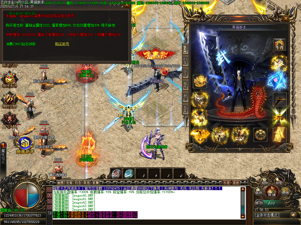 Images45.BMP