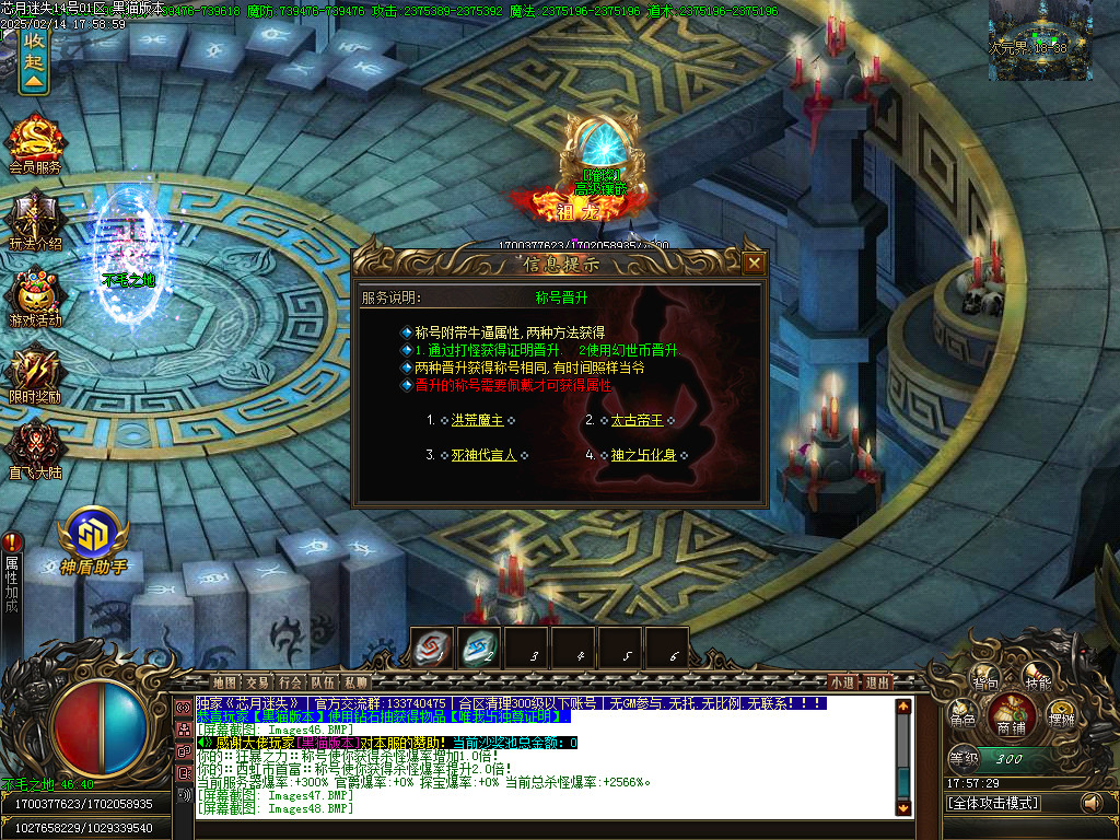 Images49.BMP