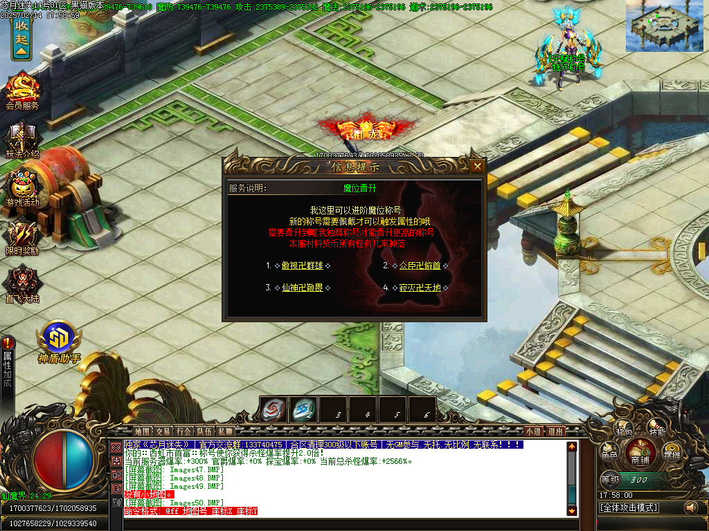 Images51.BMP