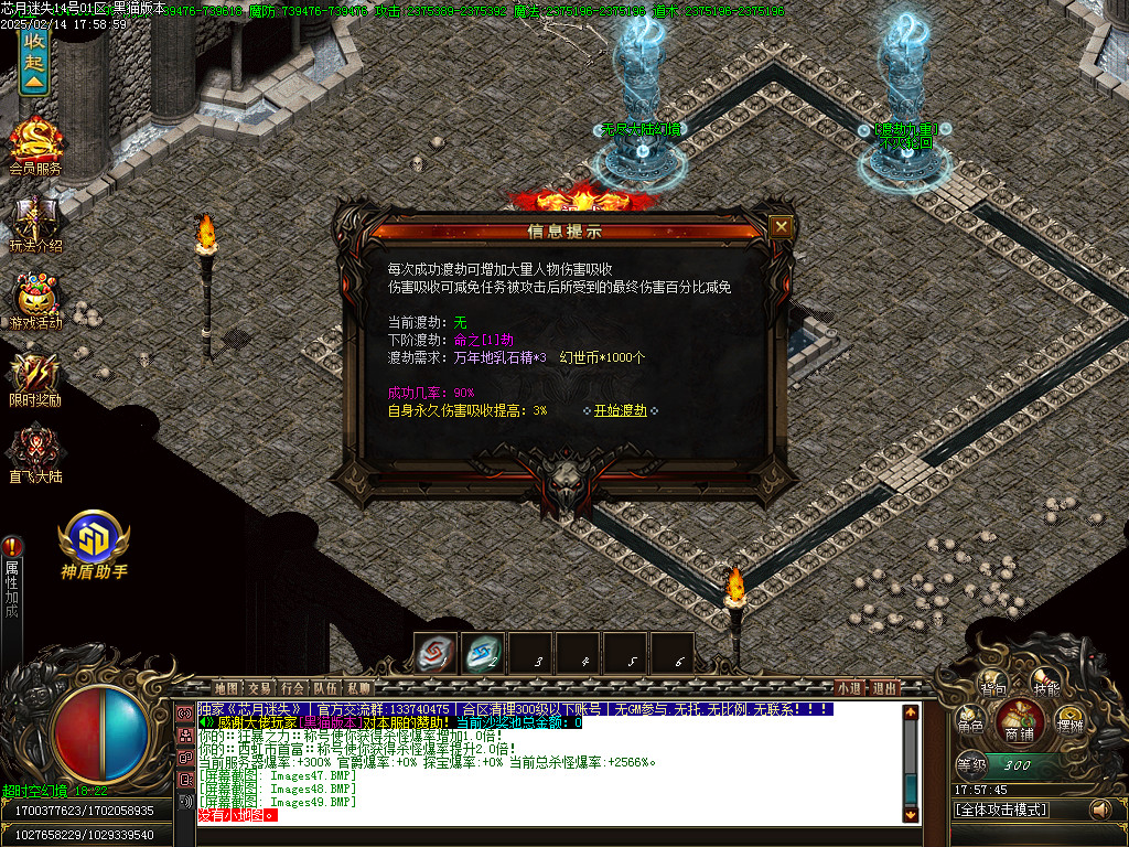 Images50.BMP
