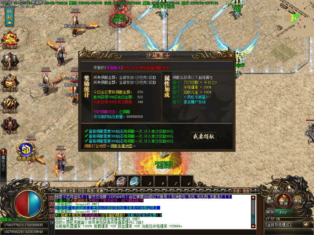 Images47.BMP