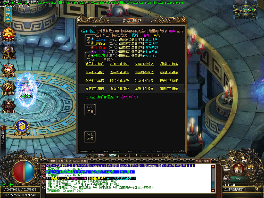 Images48.BMP
