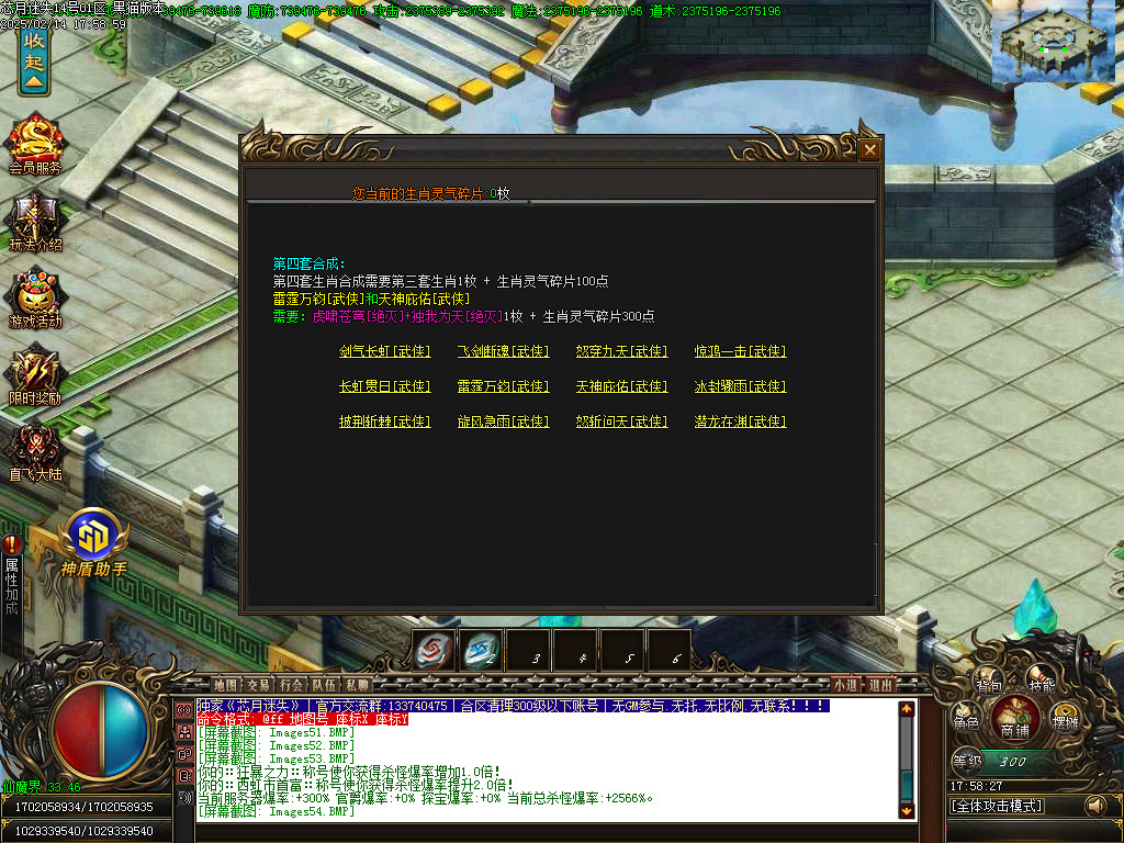 Images55.BMP